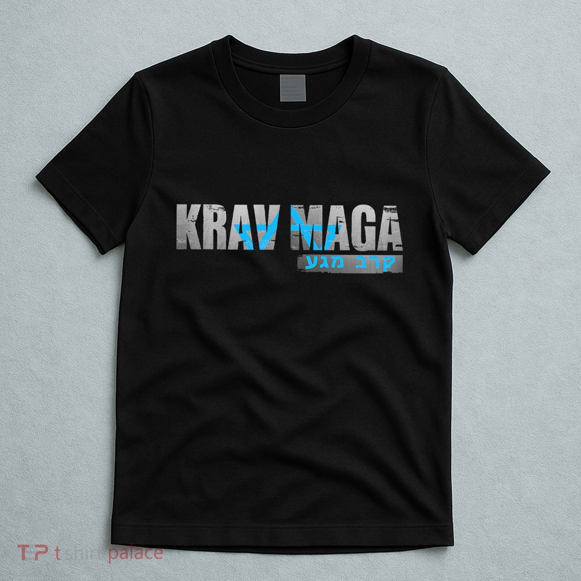 Krav Maga Israeli Combat System Distressed Vintage T-Shirt
