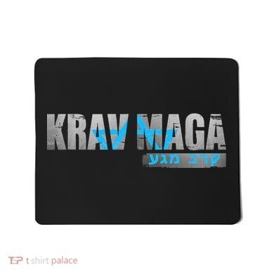 Krav Maga Israeli Combat System Distressed Vintage Mousepad
