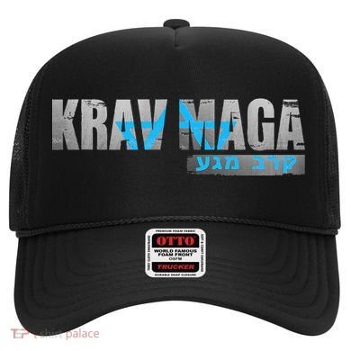 Krav Maga Israeli Combat System Distressed Vintage Hat