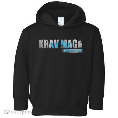 Krav Maga Israeli Combat System Distressed Vintage Toddler Hoodie