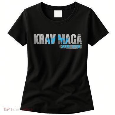 Krav Maga Israeli Combat System Distressed Vintage Women's T-Shirt