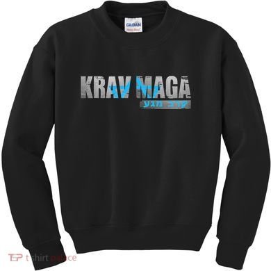 Krav Maga Israeli Combat System Distressed Vintage Kids Sweatshirt
