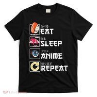 Kawaii Manga Sushi Eat Sleep Anime Repeat Cute Anime T-Shirt thumb 0