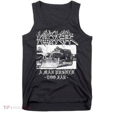 Killdozer Modified Tank Bulldozer Tank Top