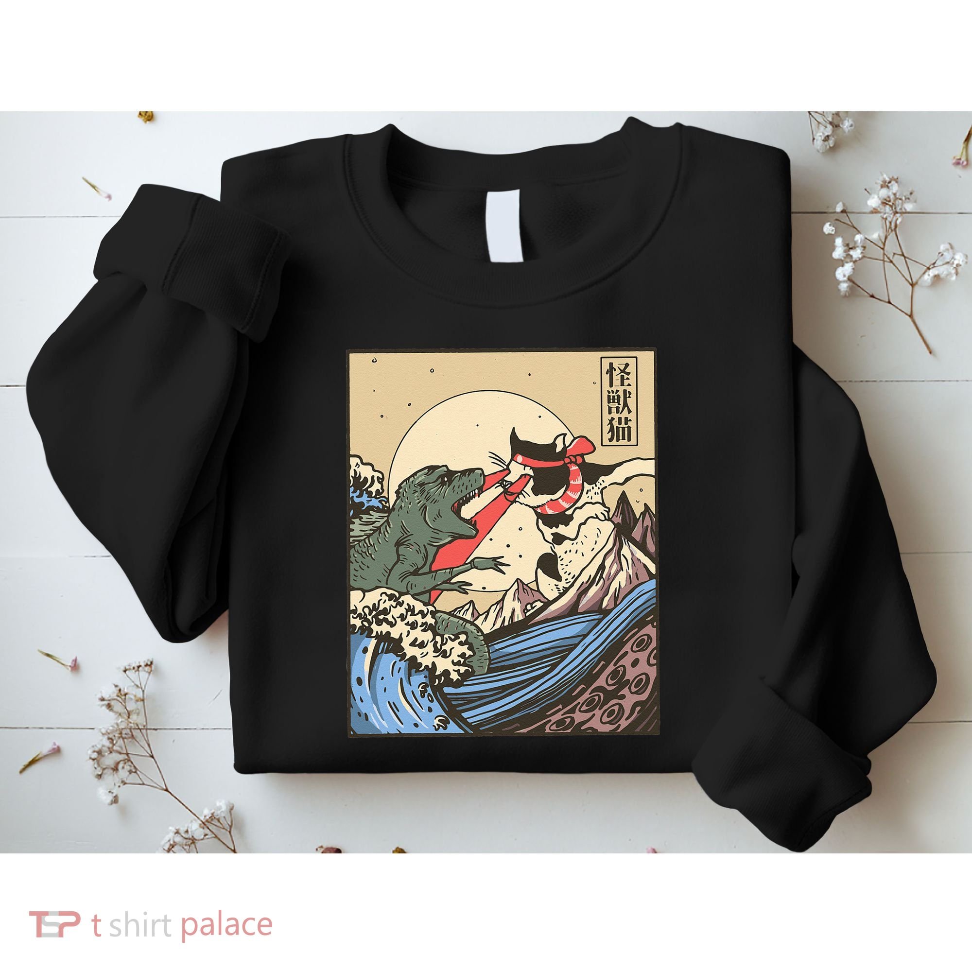 Kaiju Monster Vs Cat Laser Eye Fight Japanese Zilla Sweatshirt