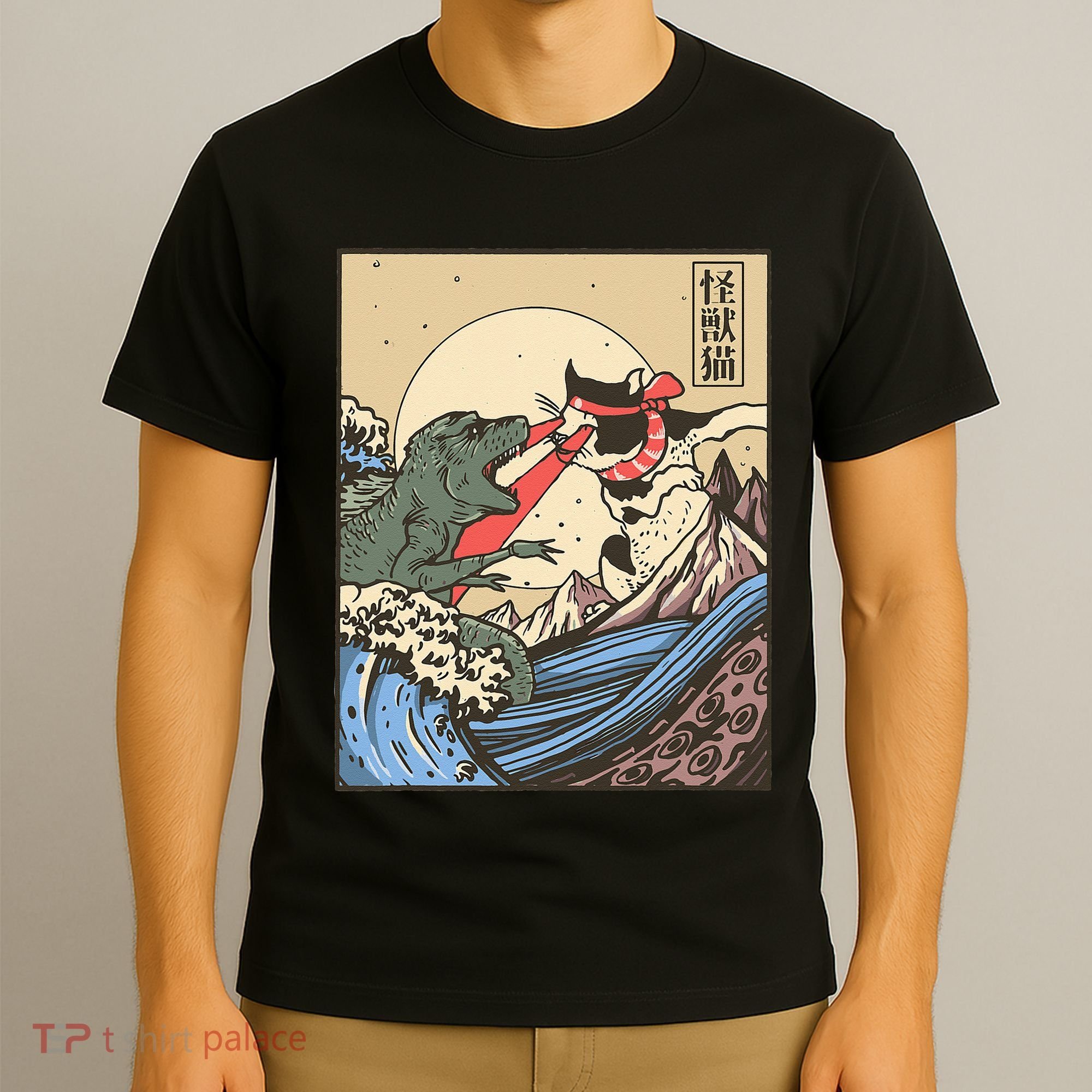 Kaiju Monster Vs Cat Laser Eye Fight Japanese Zilla T-Shirt
