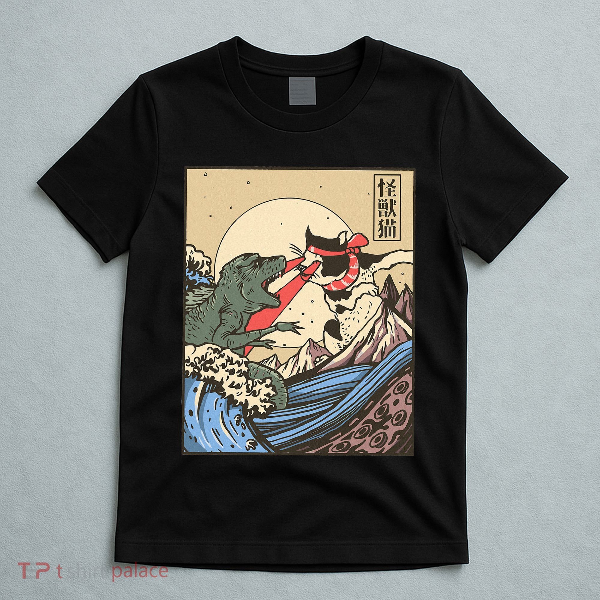 Kaiju Monster Vs Cat Laser Eye Fight Japanese Zilla T-Shirt