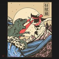 Kaiju Monster Vs Cat Laser Eye Fight Japanese Zilla T-Shirt thumb 7