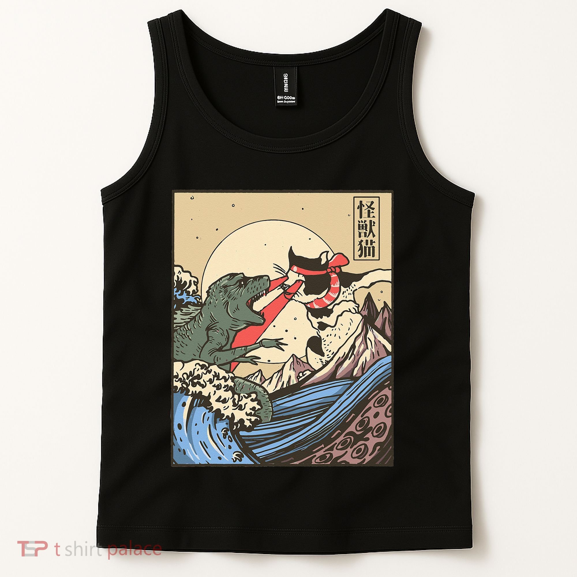 Kaiju Monster Vs Cat Laser Eye Fight Japanese Zilla Tank Top