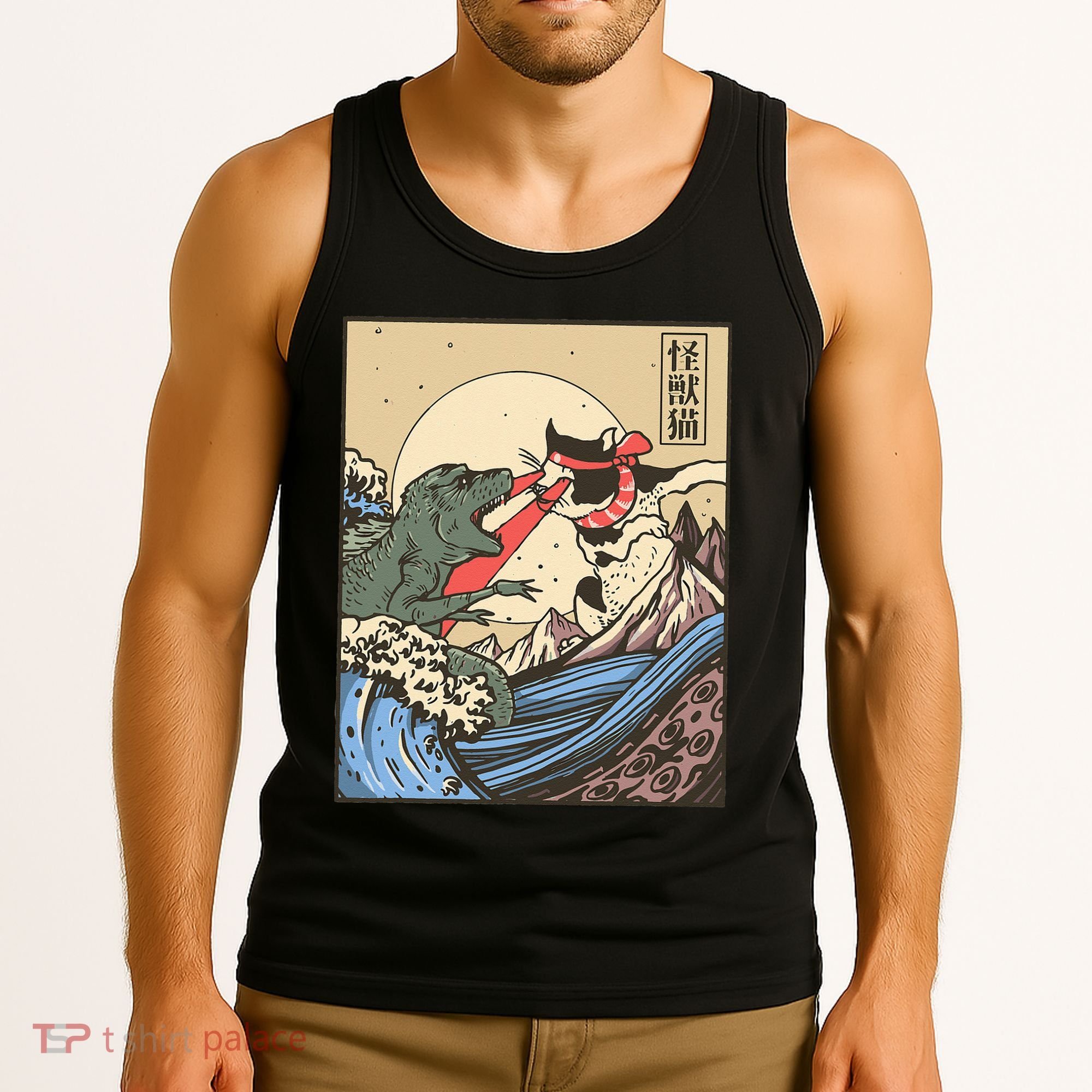 Kaiju Monster Vs Cat Laser Eye Fight Japanese Zilla Tank Top