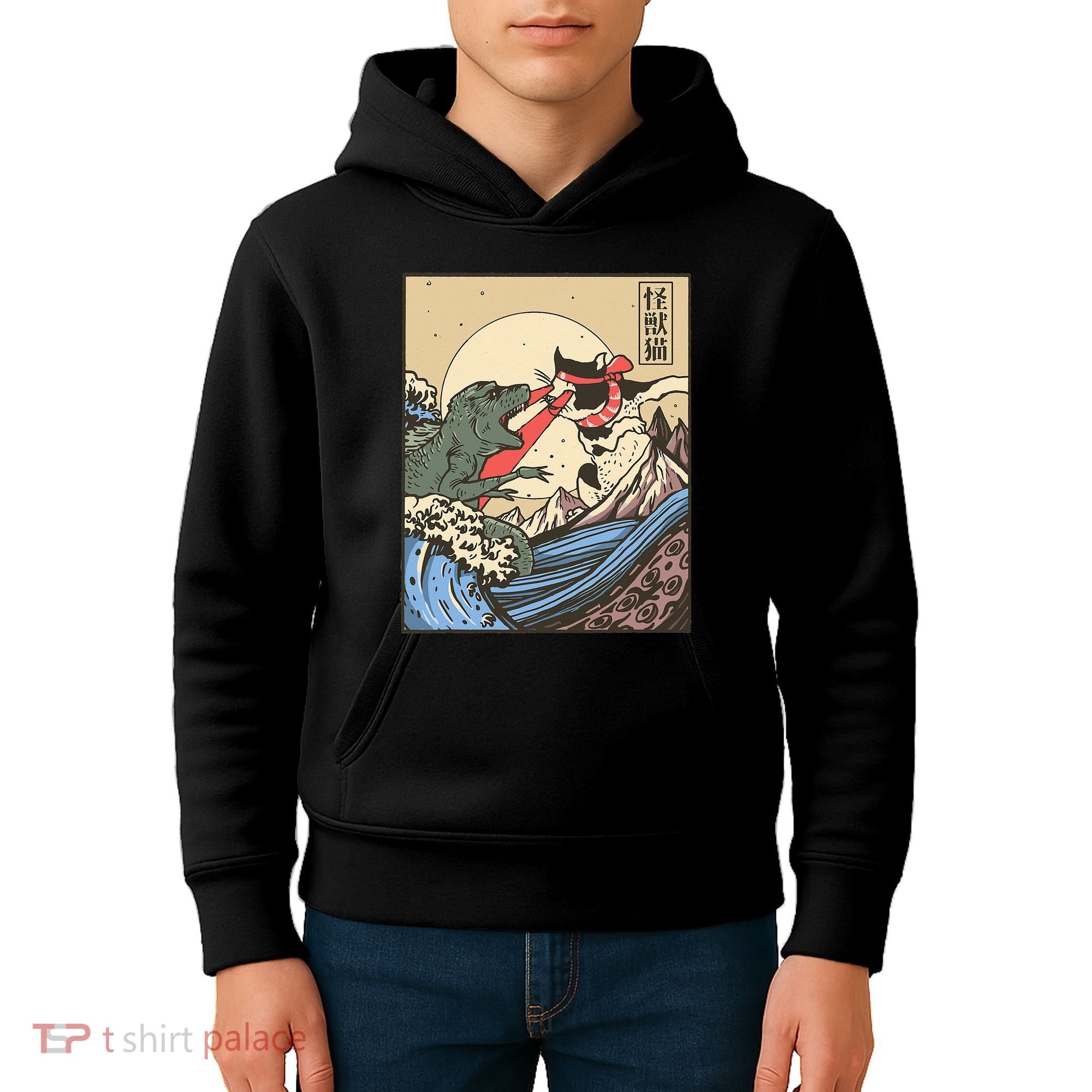 Kaiju Monster Vs Cat Laser Eye Fight Japanese Zilla Kids Hoodie