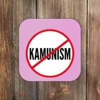 Kamunism No To Kamunism Coaster thumb 0