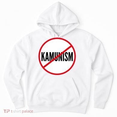Kamunism No To Kamunism Hoodie