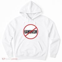Kamunism No To Kamunism Hoodie thumb 0