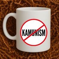 Kamunism No To Kamunism Coffee Mug thumb 2