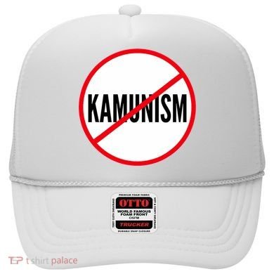 Kamunism No To Kamunism Hat