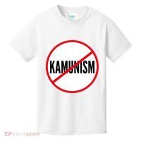 Kamunism No To Kamunism Kids T-Shirt thumb 0