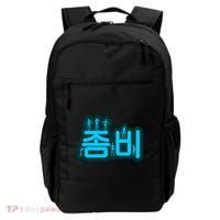 Korean Script Zombies Backpack thumb 0