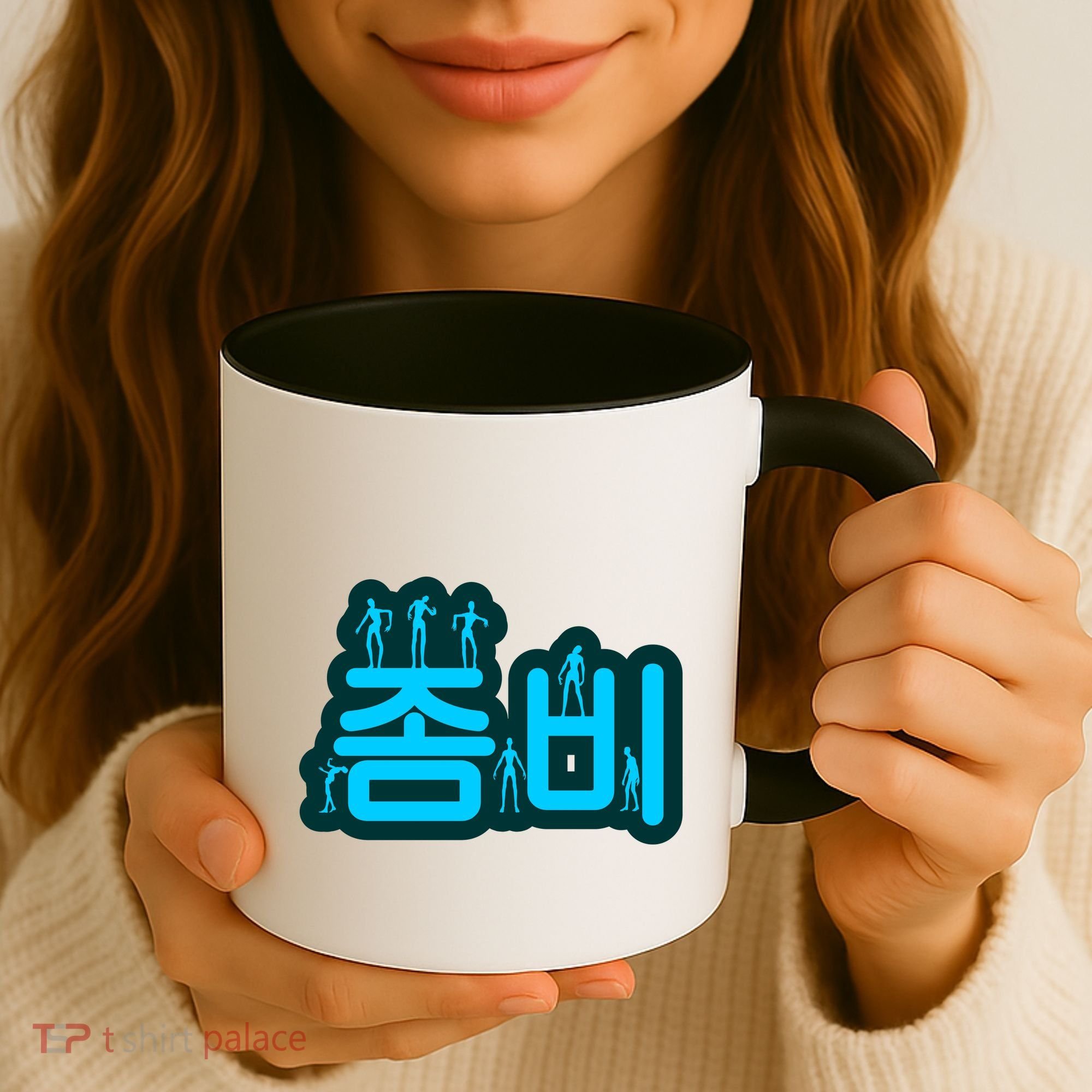 Korean Script Zombies Coffee Mug