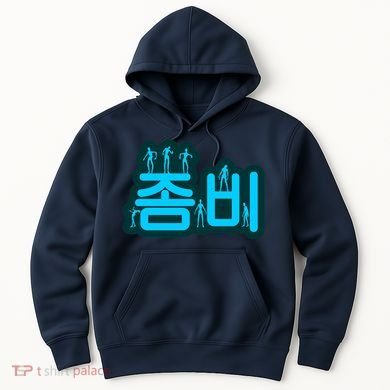Korean Script Zombies Hoodie