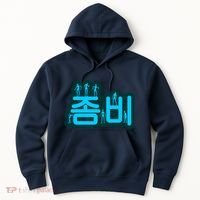 Korean Script Zombies Hoodie thumb 0