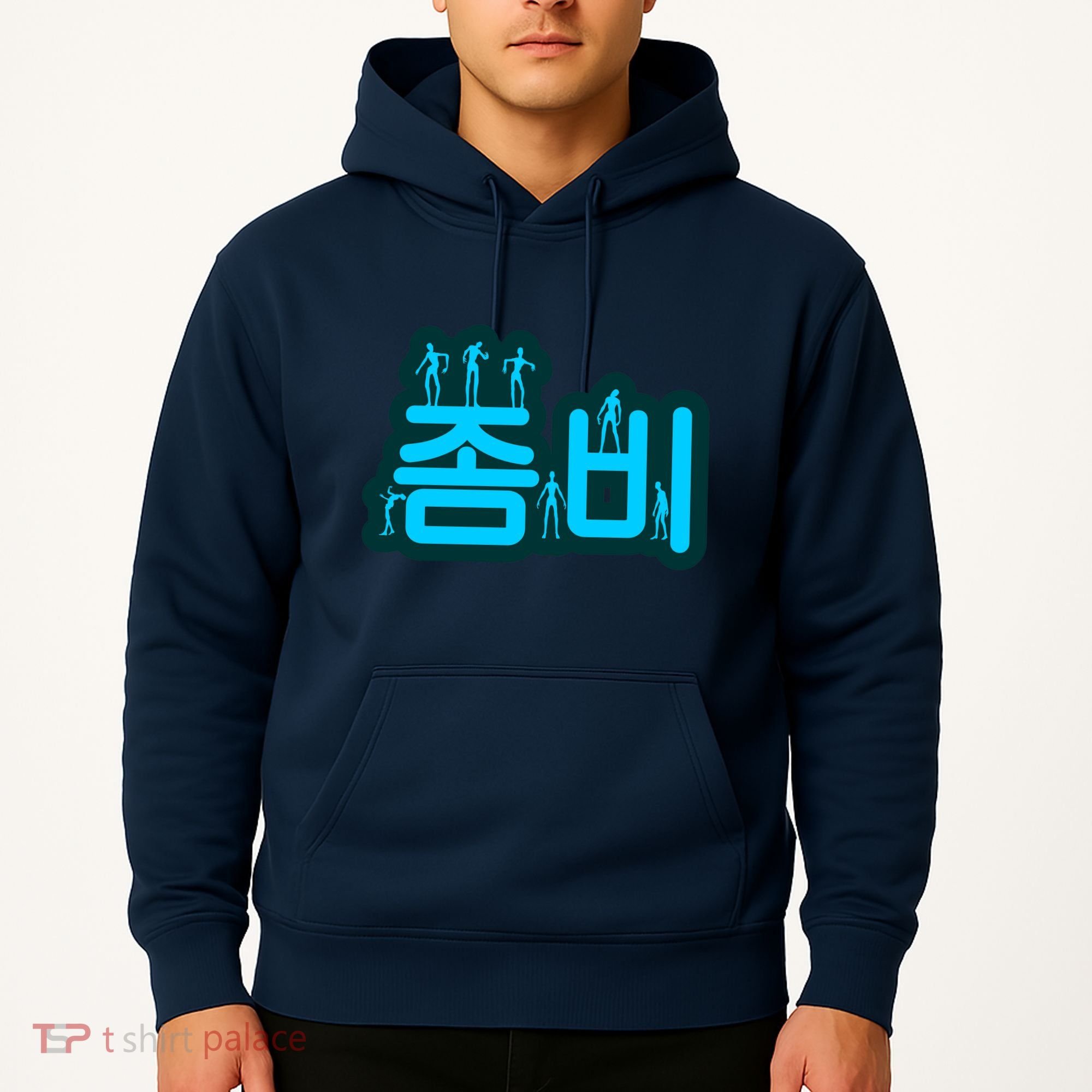 Korean Script Zombies Hoodie