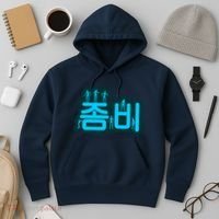 Korean Script Zombies Hoodie thumb 3