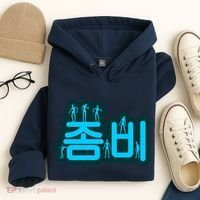 Korean Script Zombies Hoodie thumb 4