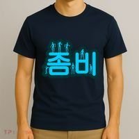 Korean Script Zombies T-Shirt thumb 3
