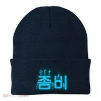 Korean Script Zombies Beanie thumb 0