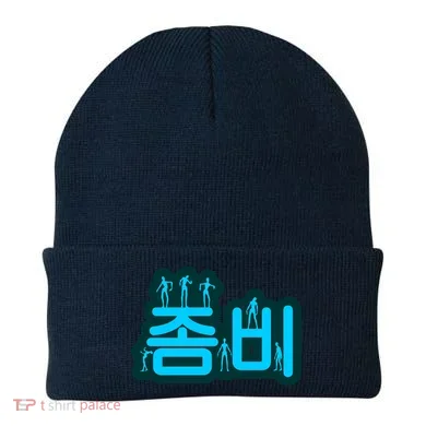 Korean Script Zombies Beanie