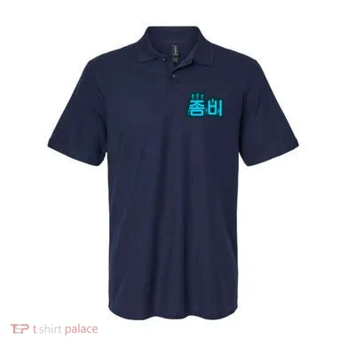Korean Script Zombies Polo