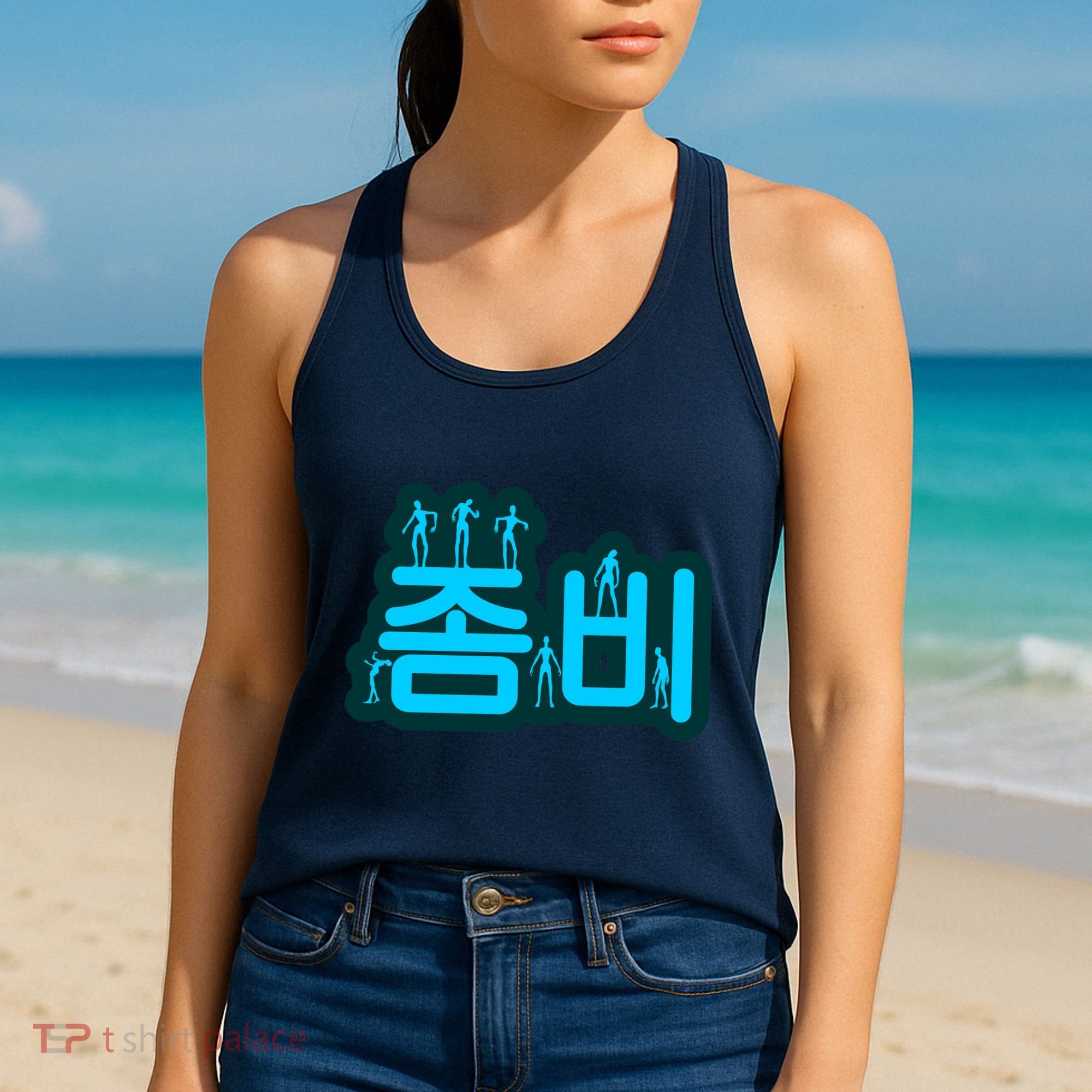 Korean Script Zombies Women's Tank Top