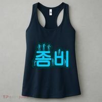 Korean Script Zombies Women's Tank Top thumb 3