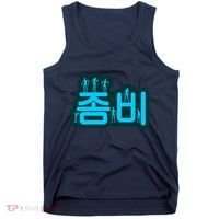 Korean Script Zombies Tank Top thumb 0