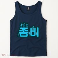 Korean Script Zombies Tank Top thumb 2