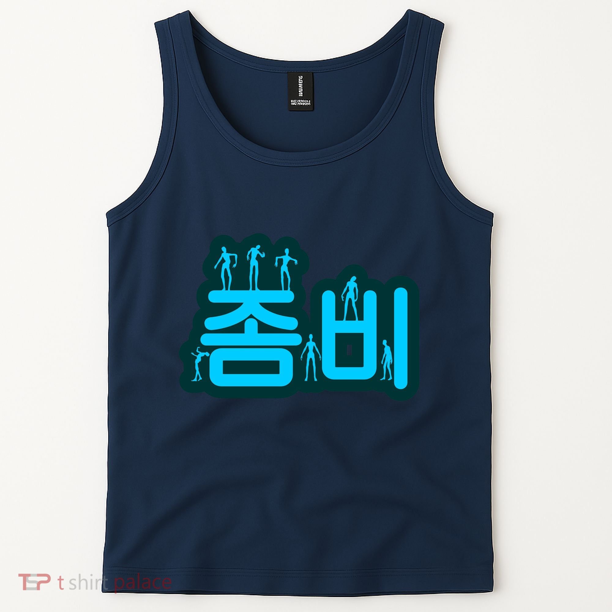 Korean Script Zombies Tank Top