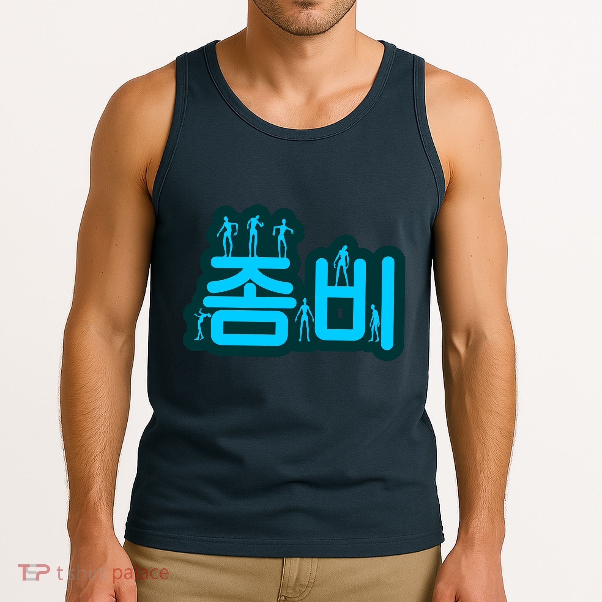 Korean Script Zombies Tank Top