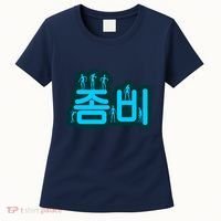 Korean Script Zombies Women's T-Shirt thumb 0