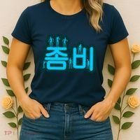 Korean Script Zombies Women's T-Shirt thumb 2
