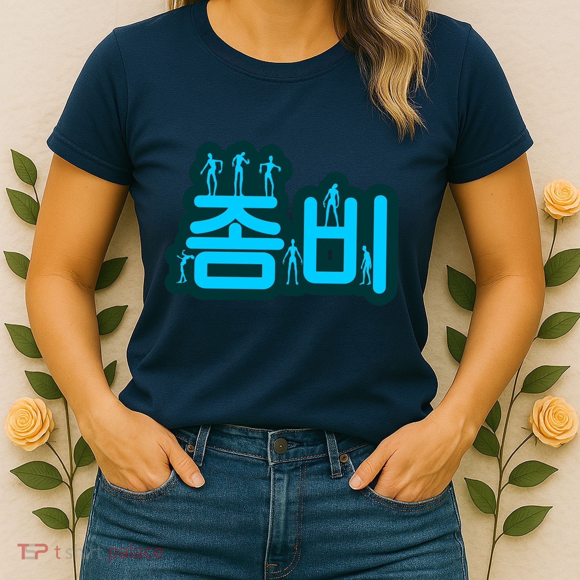 Korean Script Zombies Women's T-Shirt