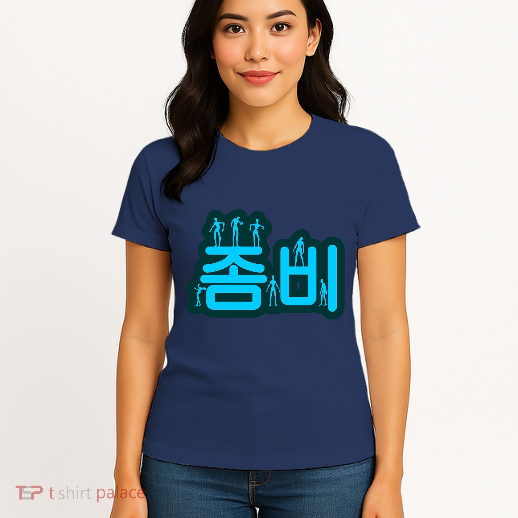 Korean Script Zombies Women's T-Shirt