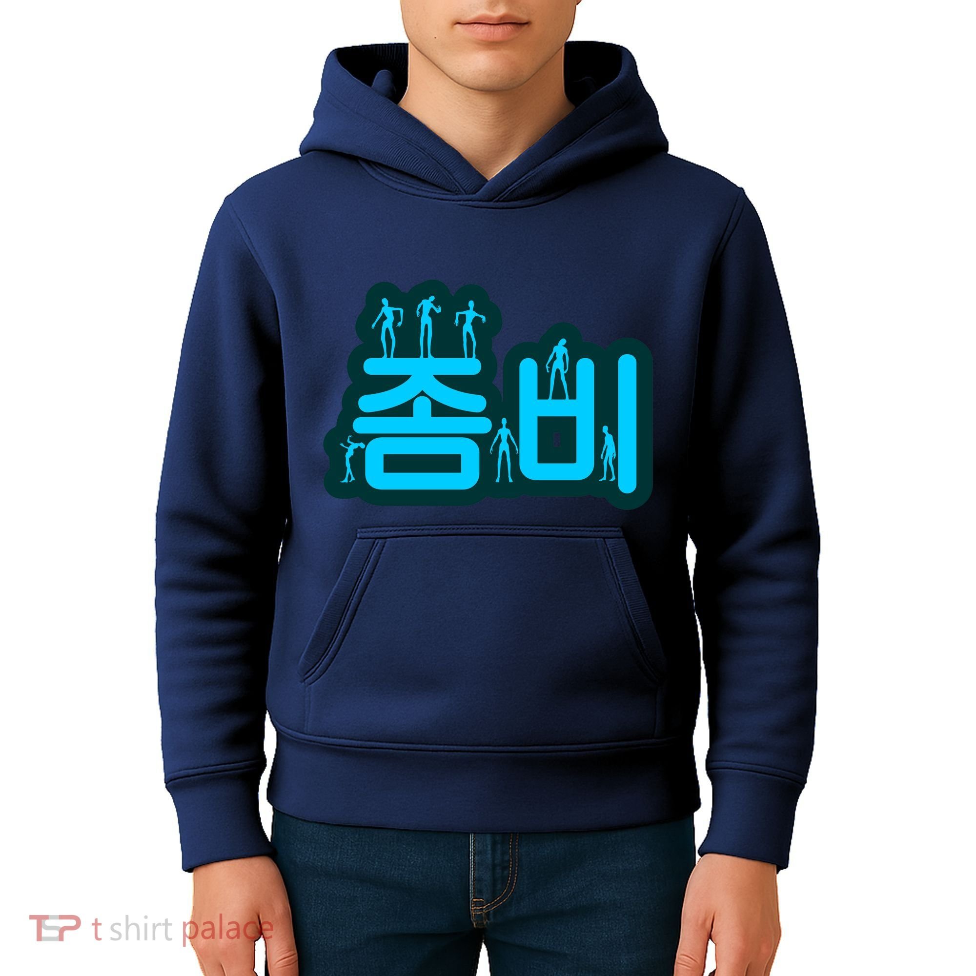 Korean Script Zombies Kids Hoodie