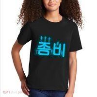 Korean Script Zombies Kids T-Shirt thumb 2