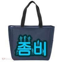 Korean Script Zombies Tote Bag thumb 0