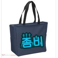 Korean Script Zombies Tote Bag thumb 2