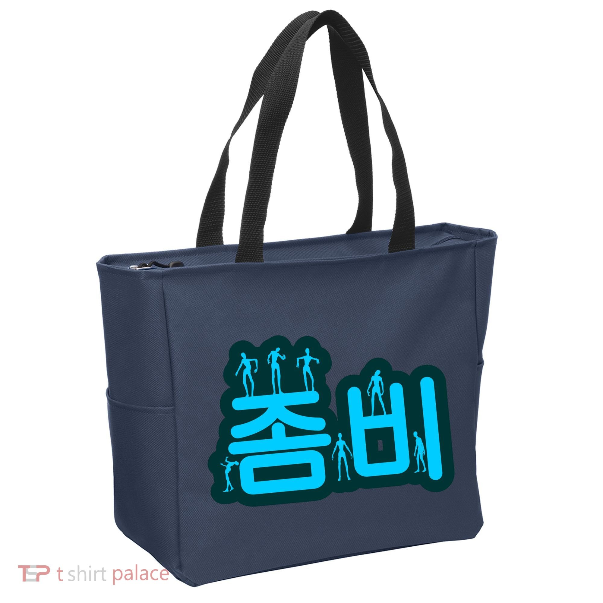 Korean Script Zombies Tote Bag