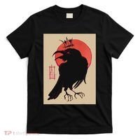 King Of The Corvids For Fans Of Crows And T-Shirt thumb 0