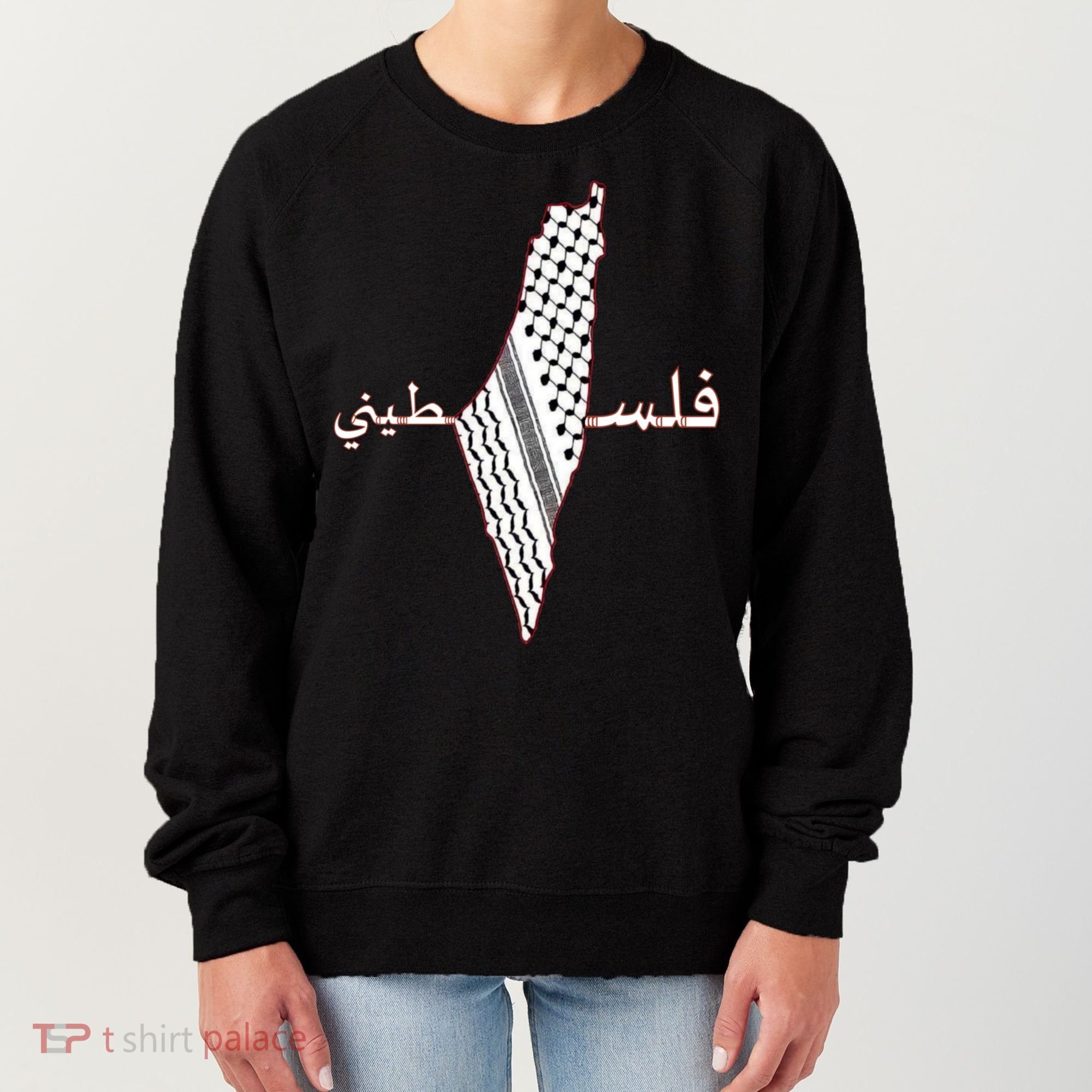Keffiyeh Palestine Map Scarf Shemagh Palestinians Women's Sweatshirt