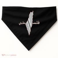 Keffiyeh Palestine Map Scarf Shemagh Palestinians USA-Made Doggie Bandana thumb 0
